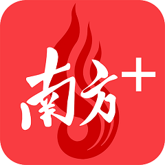 九游综合体育：提升竞技水平的理想平台